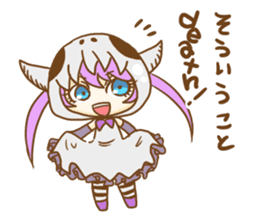 Skull sisters sticker #8937504