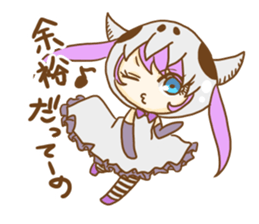 Skull sisters sticker #8937505