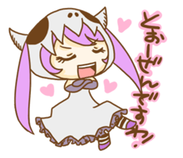 Skull sisters sticker #8937506