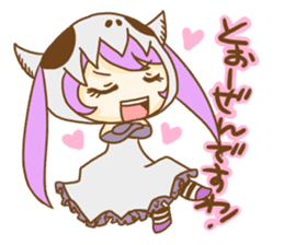 Skull sisters sticker #8937506