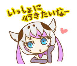 Skull sisters sticker #8937507