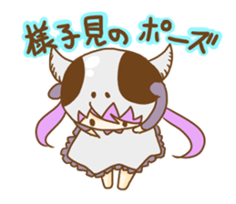 Skull sisters sticker #8937512