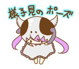 Skull sisters sticker #8937512