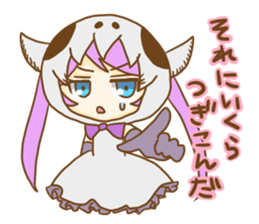 Skull sisters sticker #8937517