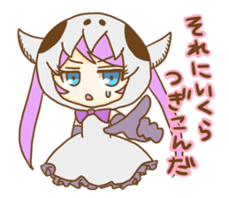 Skull sisters sticker #8937517