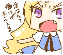 Skull sisters sticker #8937518