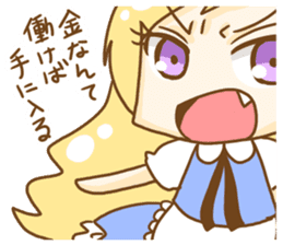 Skull sisters sticker #8937518