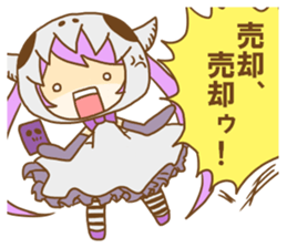 Skull sisters sticker #8937519