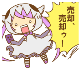 Skull sisters sticker #8937519