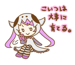 Skull sisters sticker #8937523