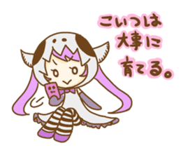 Skull sisters sticker #8937523