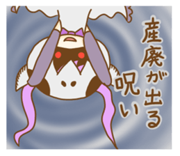 Skull sisters sticker #8937527