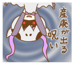 Skull sisters sticker #8937527