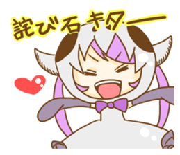 Skull sisters sticker #8937528