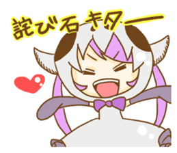 Skull sisters sticker #8937528