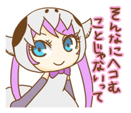 Skull sisters sticker #8937530