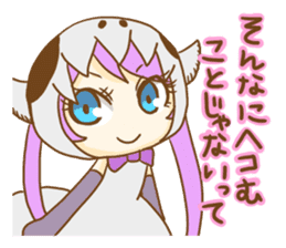 Skull sisters sticker #8937530