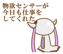 Skull sisters sticker #8937541