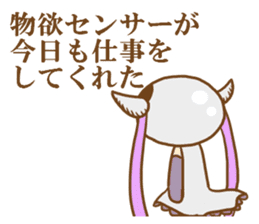 Skull sisters sticker #8937541