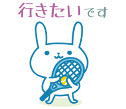 Cats Tennis - Japan ver sticker #8937625