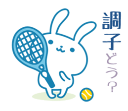 Cats Tennis - Japan ver sticker #8937644