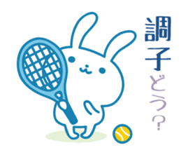 Cats Tennis - Japan ver sticker #8937644