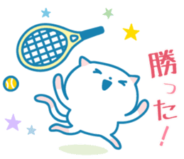 Cats Tennis - Japan ver sticker #8937646