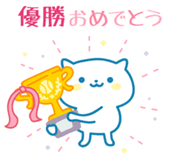 Cats Tennis - Japan ver sticker #8937650
