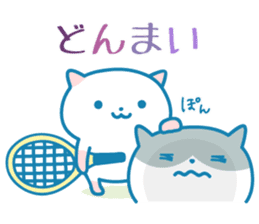 Cats Tennis - Japan ver sticker #8937652