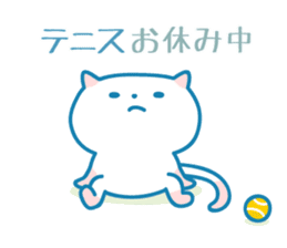 Cats Tennis - Japan ver sticker #8937656