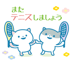 Cats Tennis - Japan ver sticker #8937657