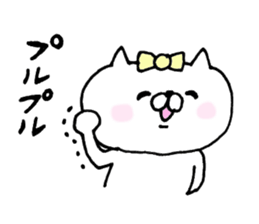 the cat kind5 sticker #8937669