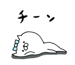 the cat kind5 sticker #8937682