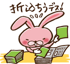 Paper round sticker #8937706