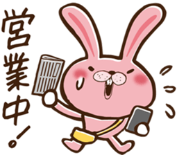 Paper round sticker #8937707