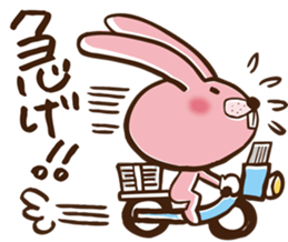 Paper round sticker #8937711