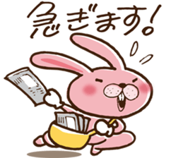 Paper round sticker #8937712