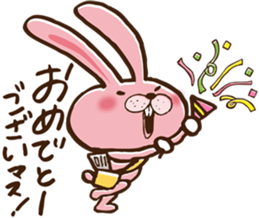 Paper round sticker #8937714