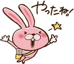 Paper round sticker #8937715