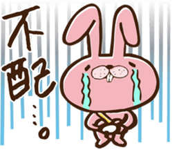 Paper round sticker #8937716