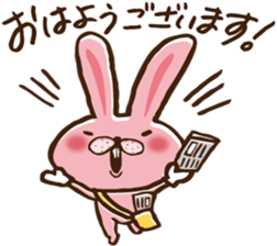 Paper round sticker #8937717