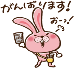 Paper round sticker #8937719