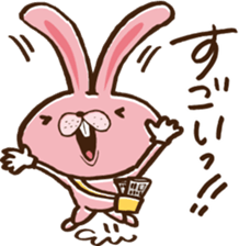 Paper round sticker #8937720