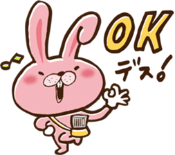 Paper round sticker #8937722