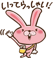 Paper round sticker #8937723