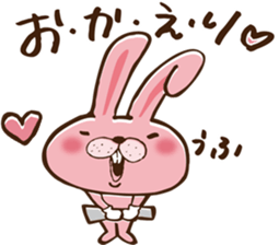 Paper round sticker #8937724