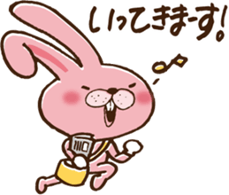 Paper round sticker #8937725