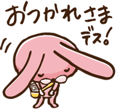 Paper round sticker #8937726