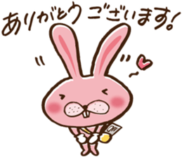 Paper round sticker #8937728