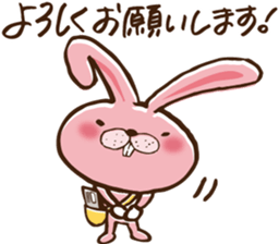 Paper round sticker #8937729